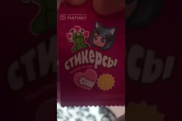 Kraken ссылка тор 2krnk biz