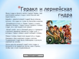 Kra23.at