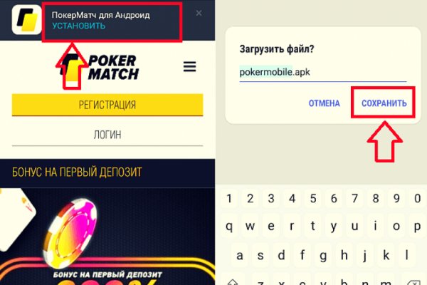 Kraken ссылка зеркало krakentor site