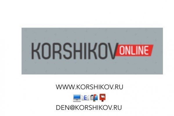 Кракен маркетплейс что там продают