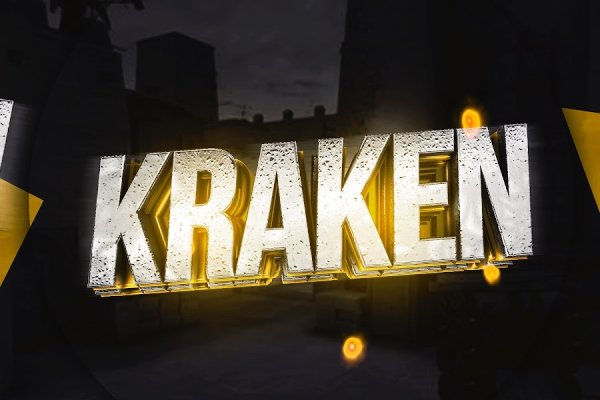 Kraken маркетплейс kr2web in