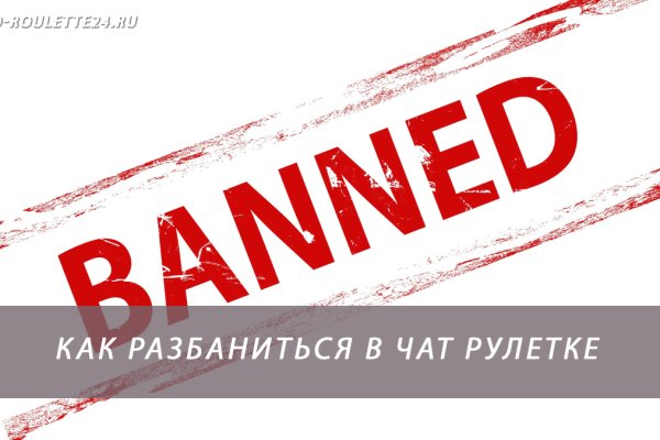 Kraken darknet ссылка