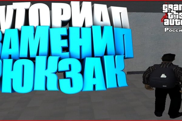 Кракен krk store com
