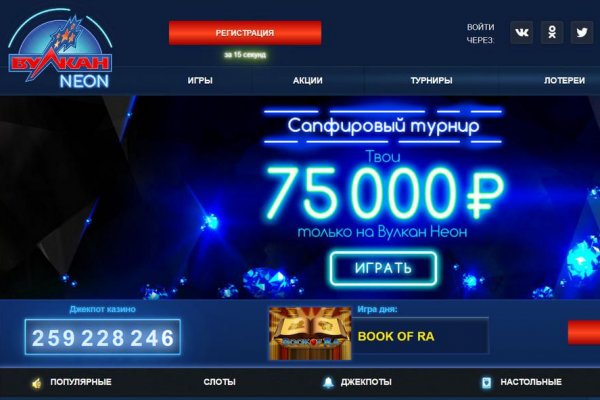 Зеркало тор браузера