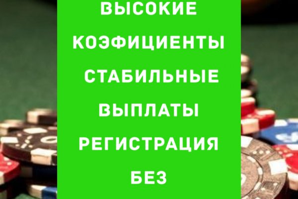 Кракен дарк ссылка