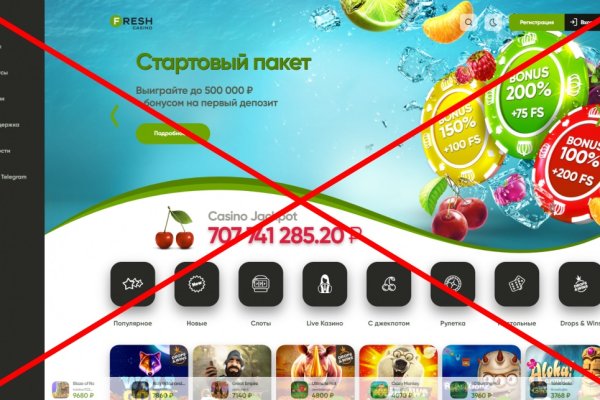 Кракен тор kr2web in