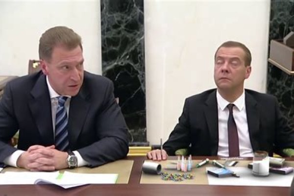 Кракен сайт kr2web