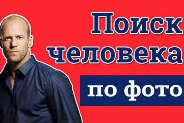 Кракен площадка вход