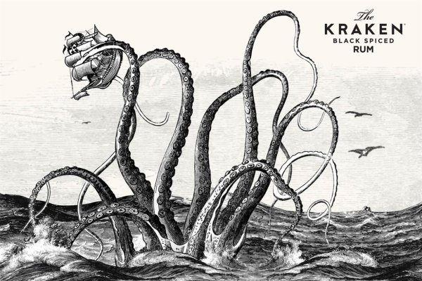 Kraken 16 at ссылка