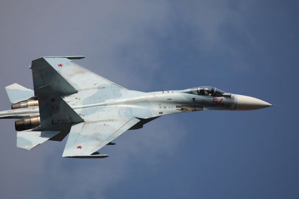 Кракен са