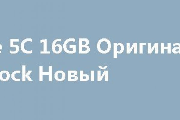 Кракен шоп krakenweb site