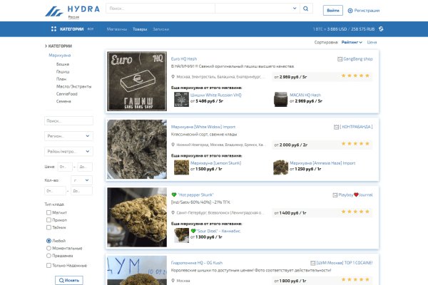 Зеркало кракен kr2web in