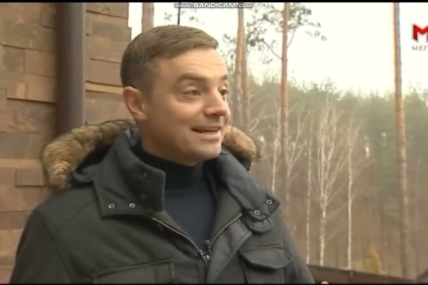 Почему кракен перестал работать