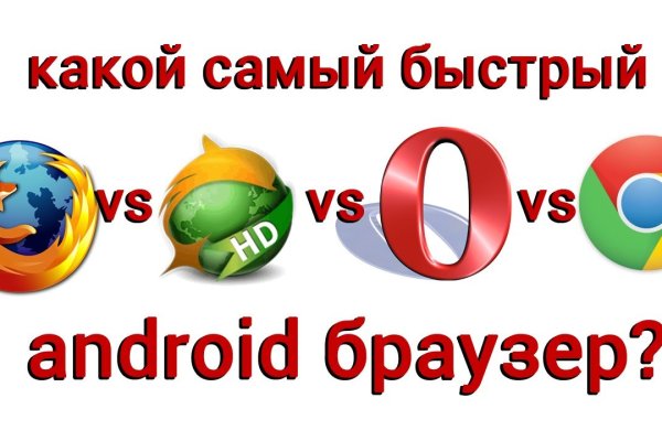 Кракен маркетплейс vk2 top