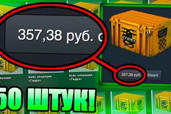 Кракен наркологический