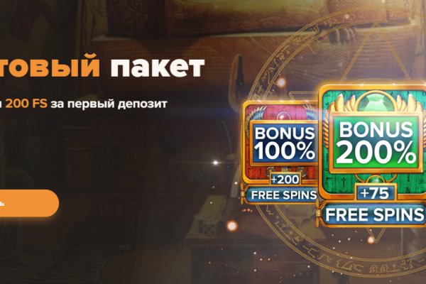 Kraken ссылка tg