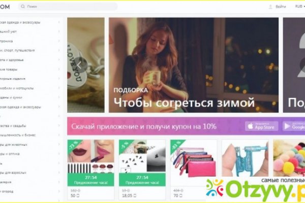 Kraken ссылка зеркало krakentor site