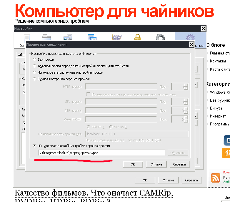 Кракен маркетплейс нарко